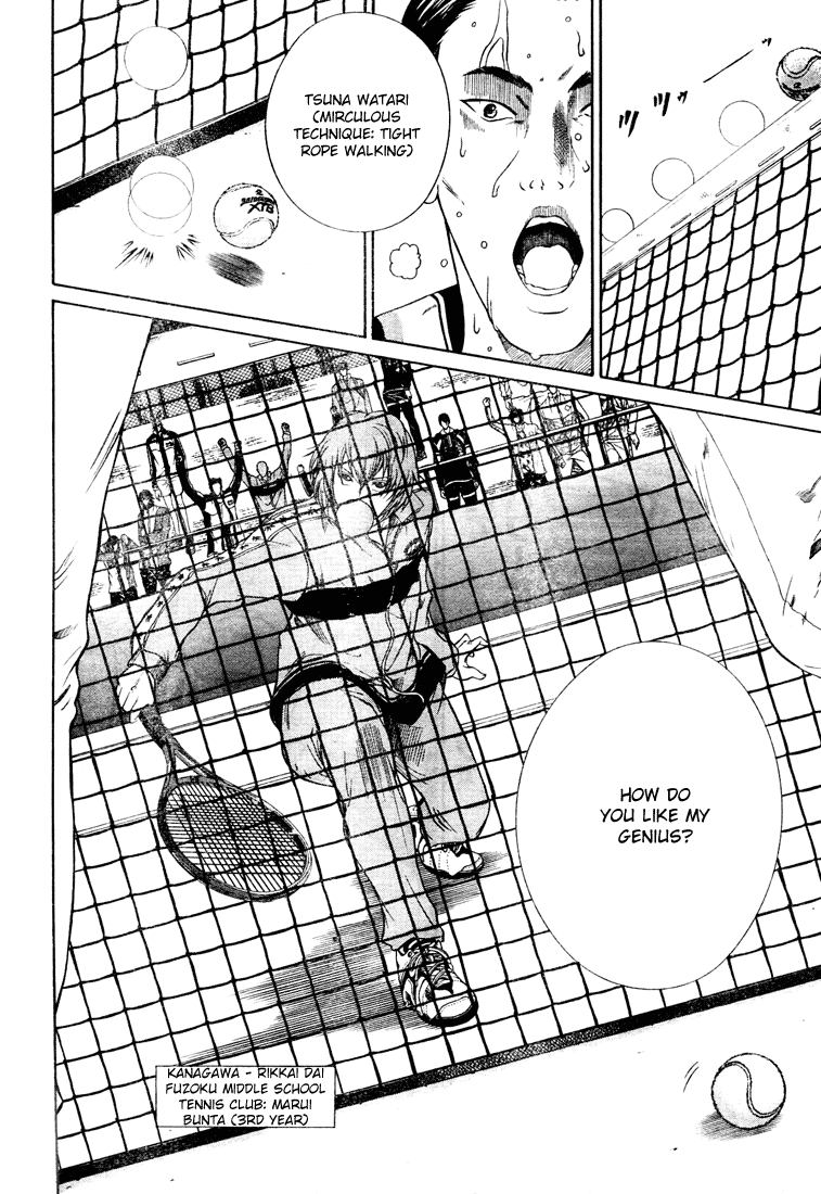 Read New Prince of Tennis Manga Online