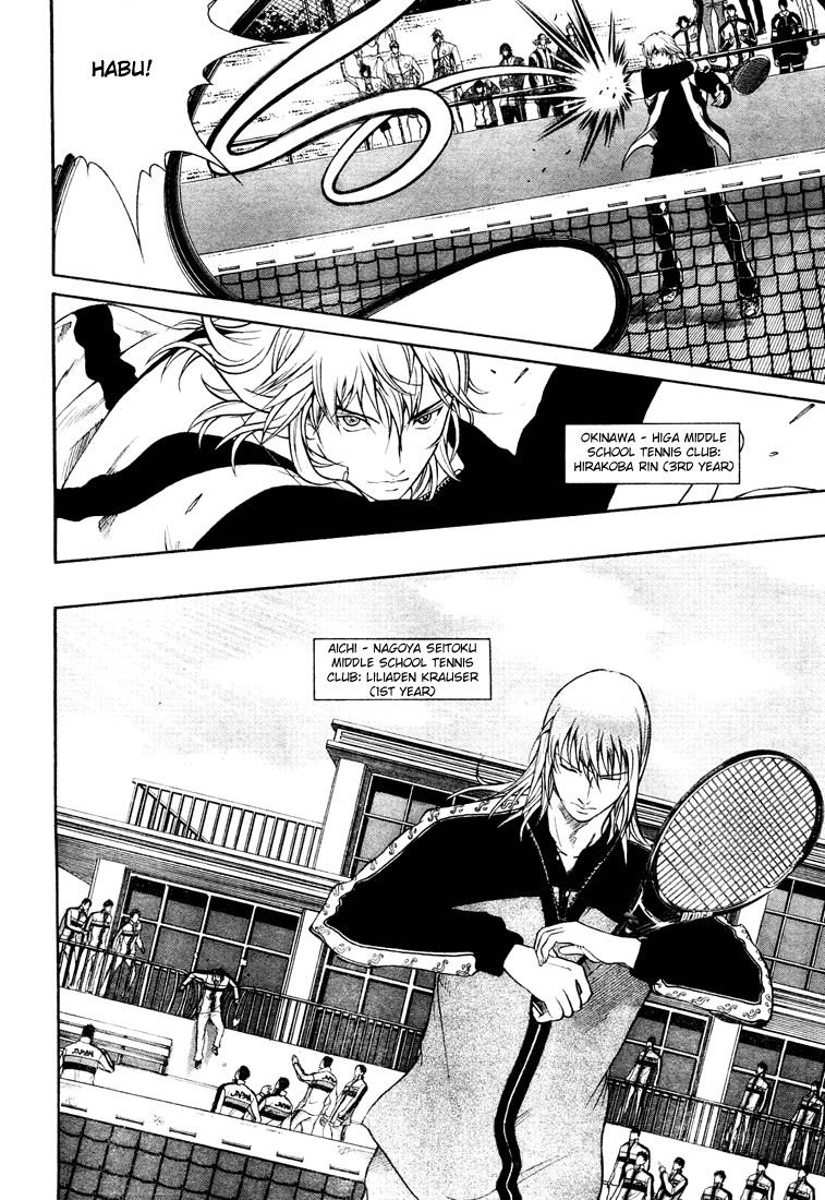 Read New Prince of Tennis Manga Online