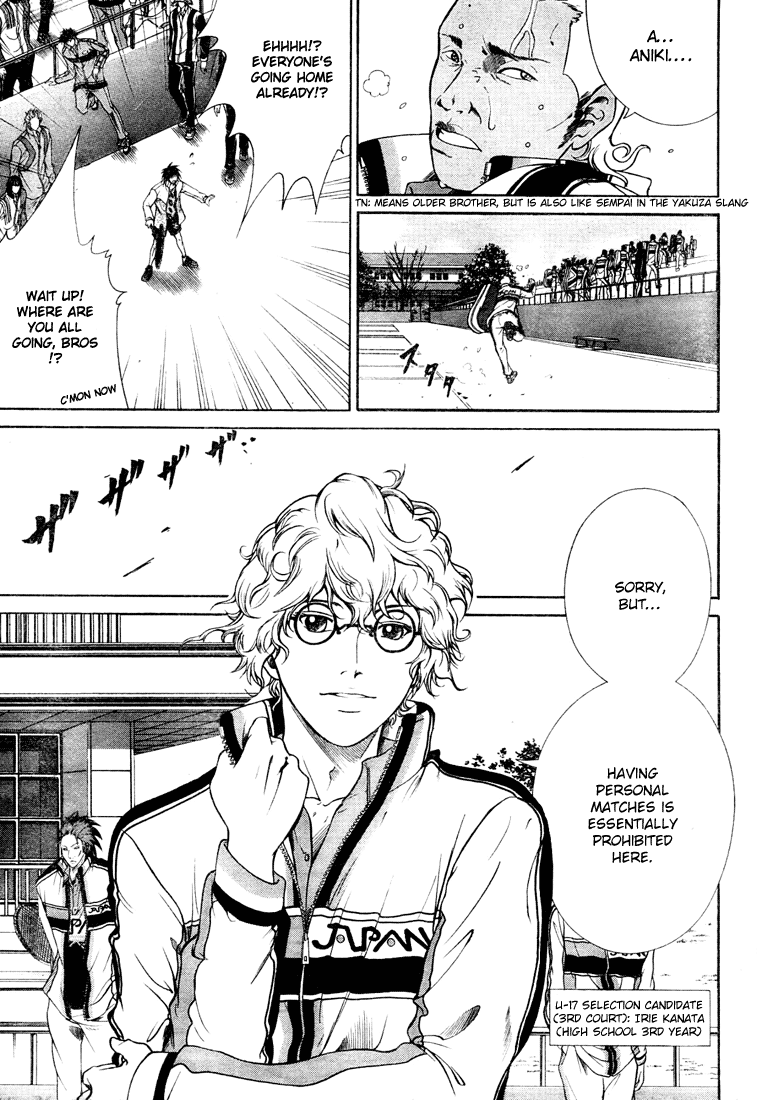 Read New Prince of Tennis Manga Online