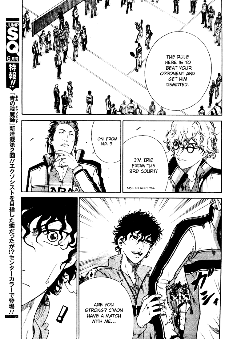 Read New Prince of Tennis Manga Online
