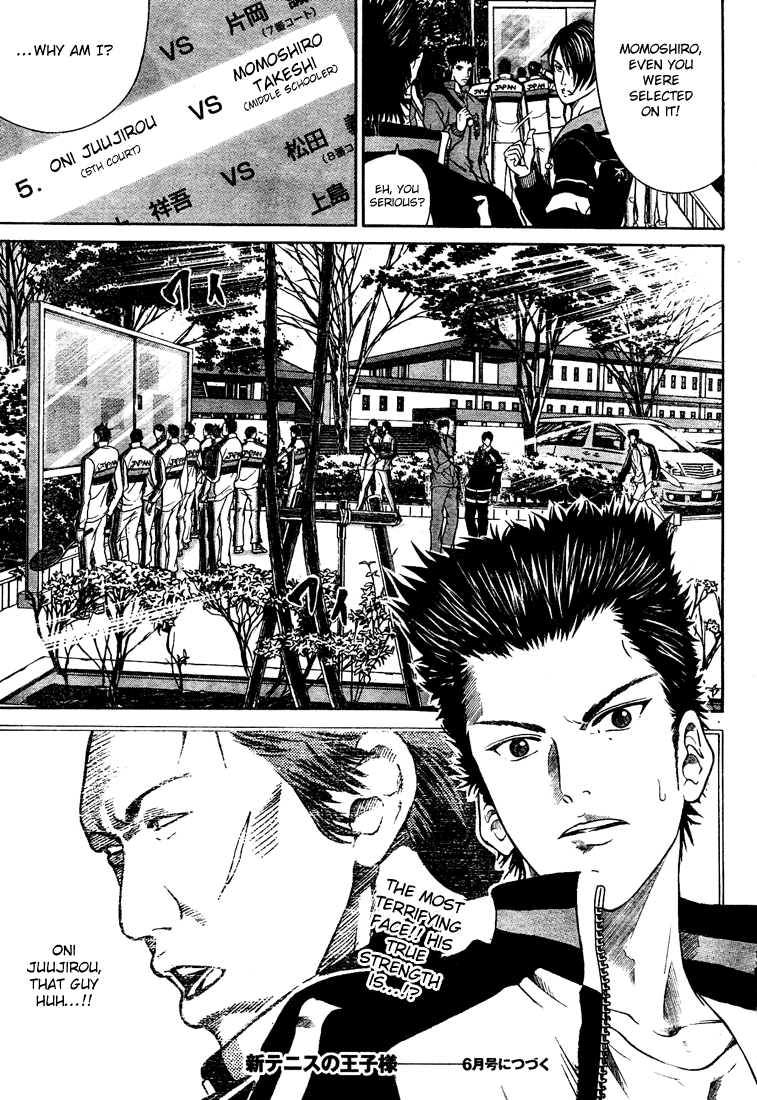 Read New Prince of Tennis Manga Online