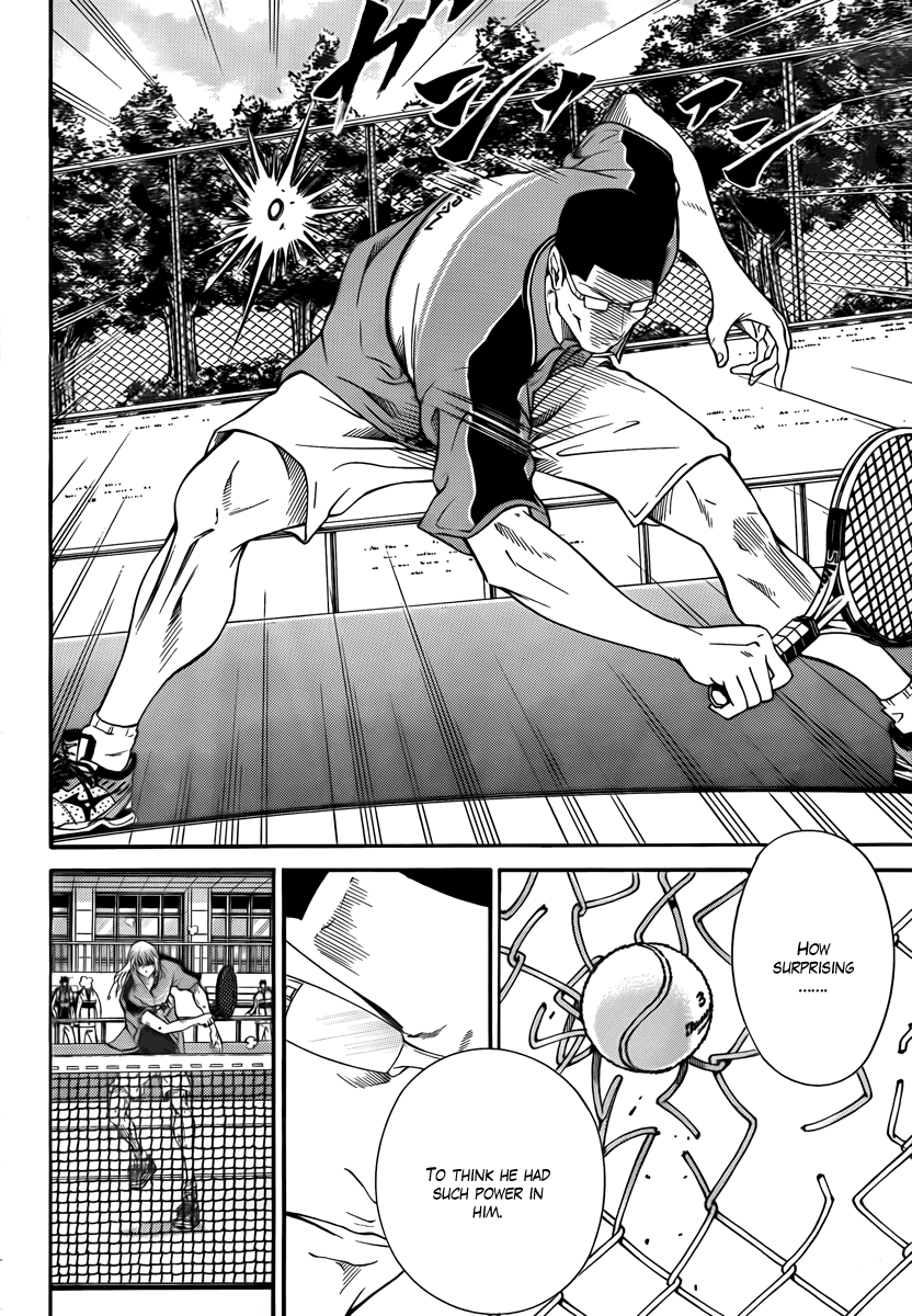 Read New Prince of Tennis Manga Online