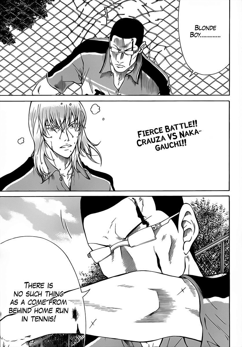 Read New Prince of Tennis Manga Online