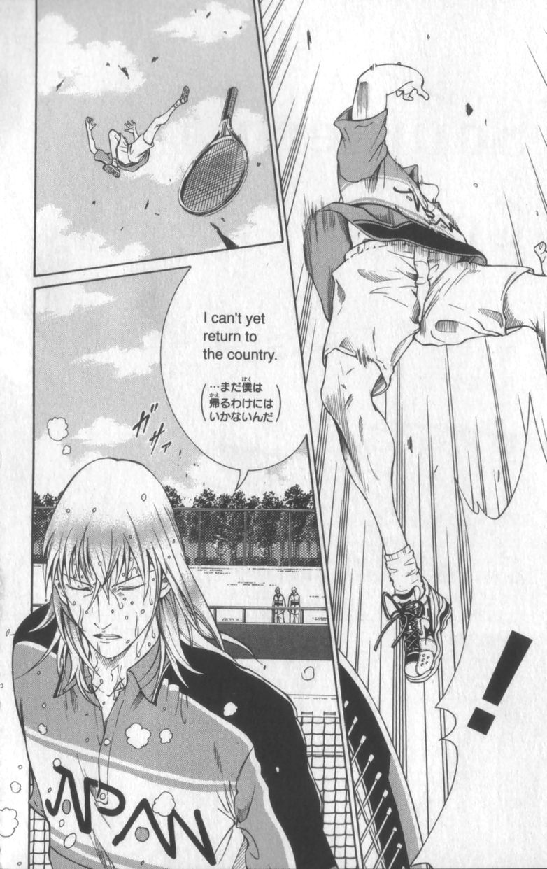Read New Prince of Tennis Manga Online