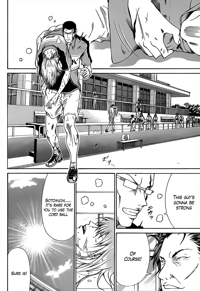 Read New Prince of Tennis Manga Online