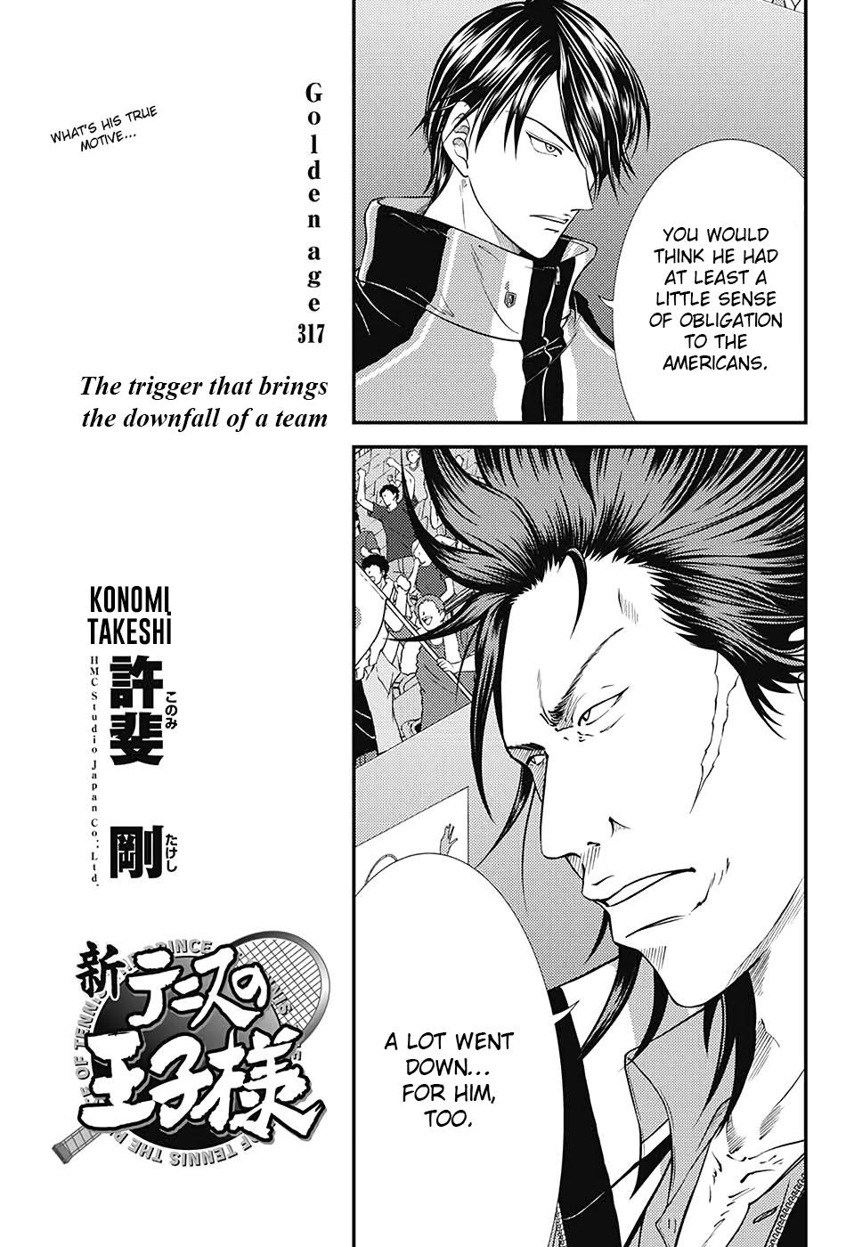 Read New Prince of Tennis Manga Online