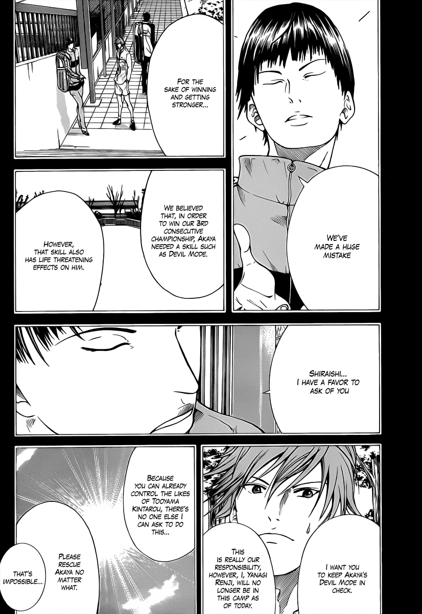 Read New Prince of Tennis Manga Online