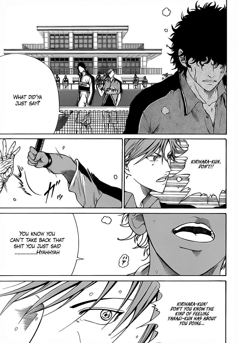 Read New Prince of Tennis Manga Online