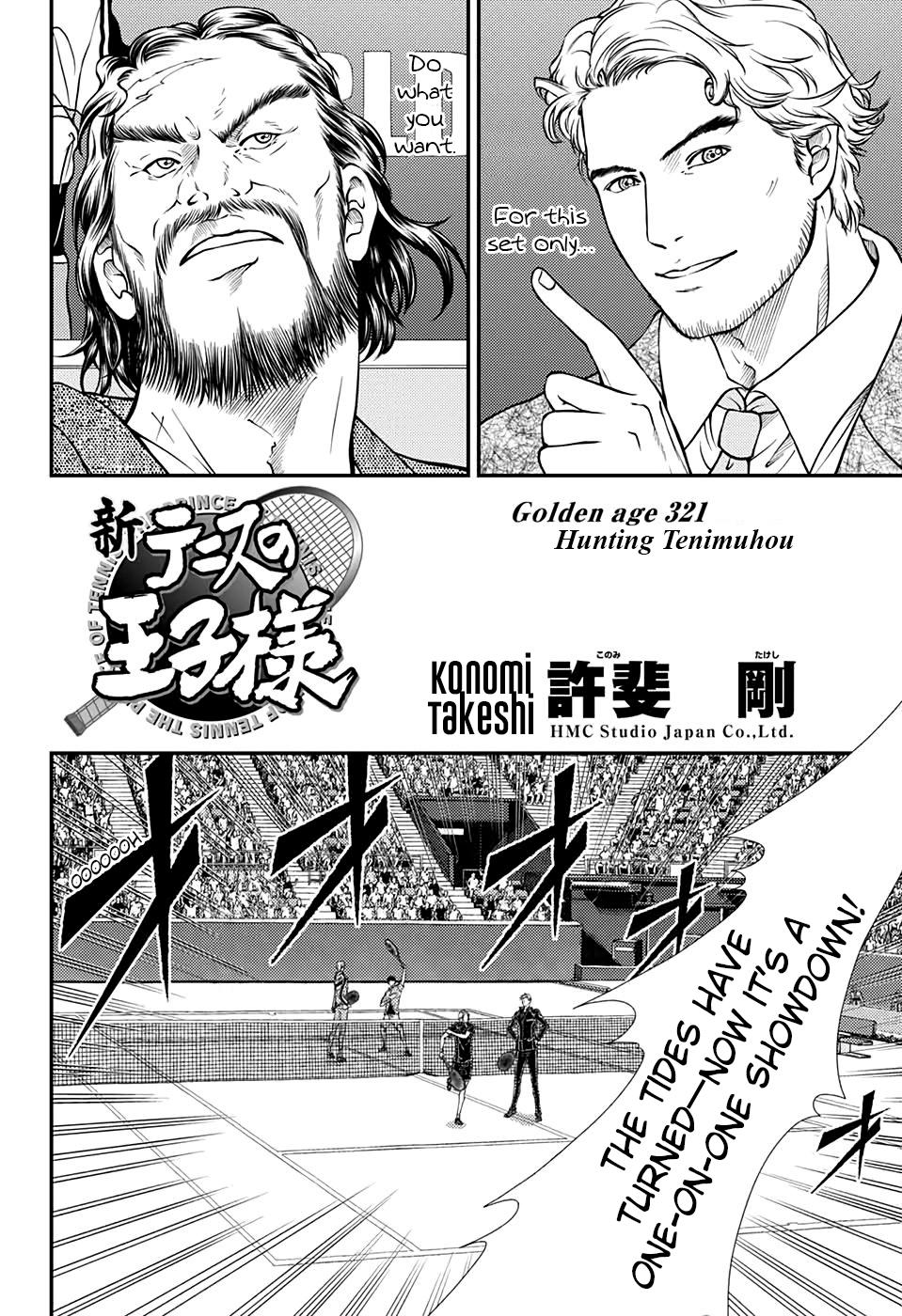 Read New Prince of Tennis Manga Online