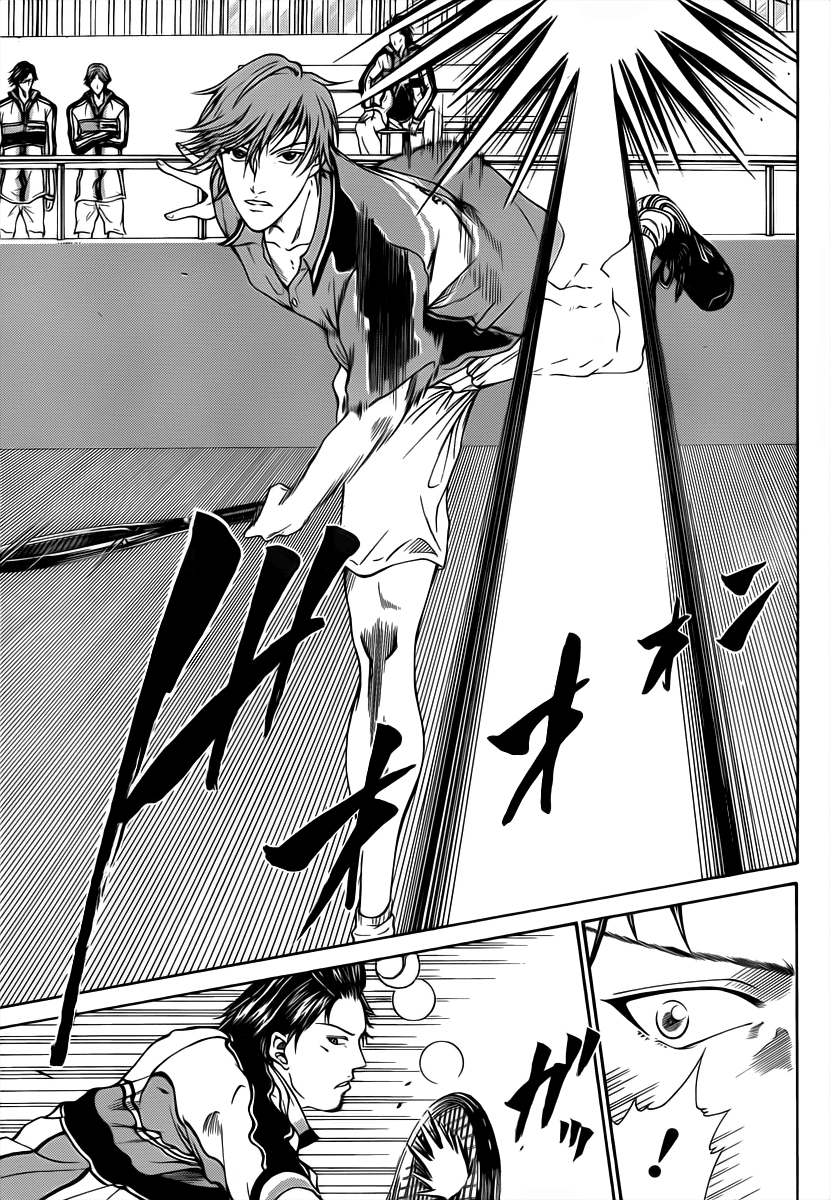 Read New Prince of Tennis Manga Online