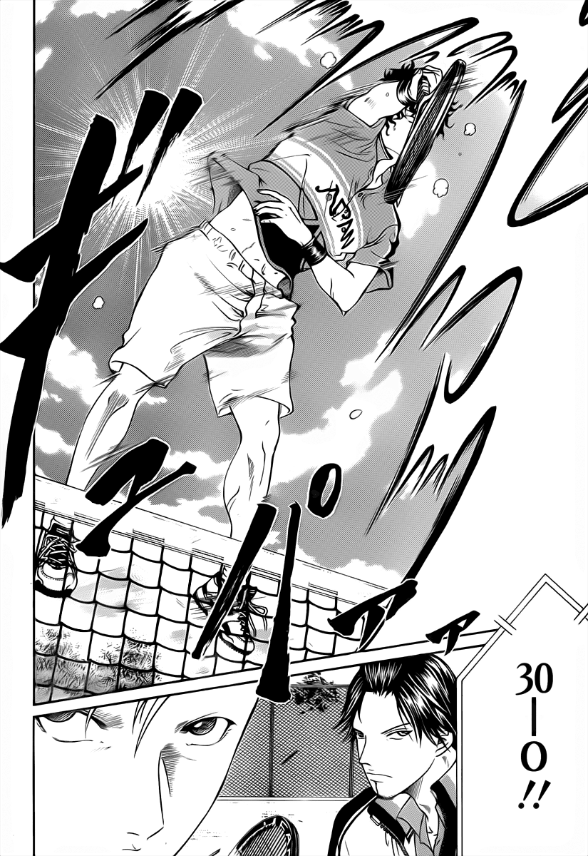 Read New Prince of Tennis Manga Online