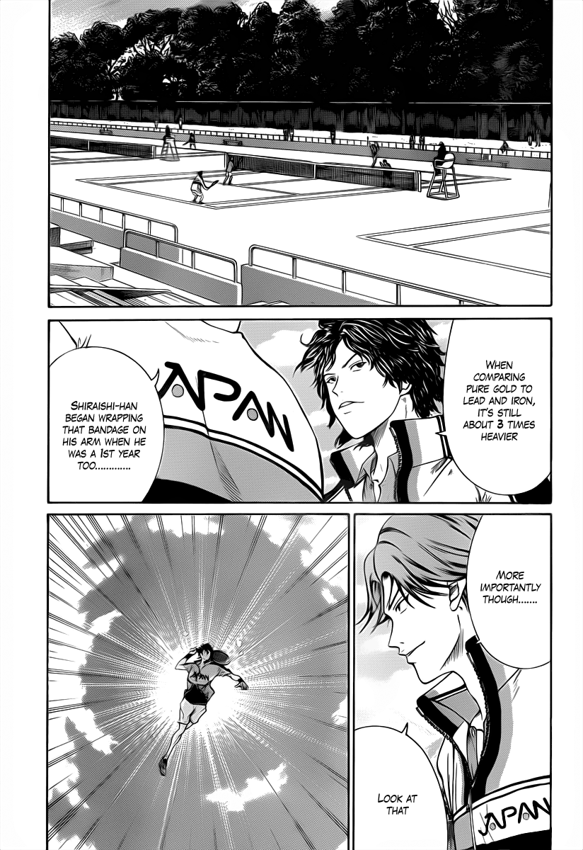 Read New Prince of Tennis Manga Online