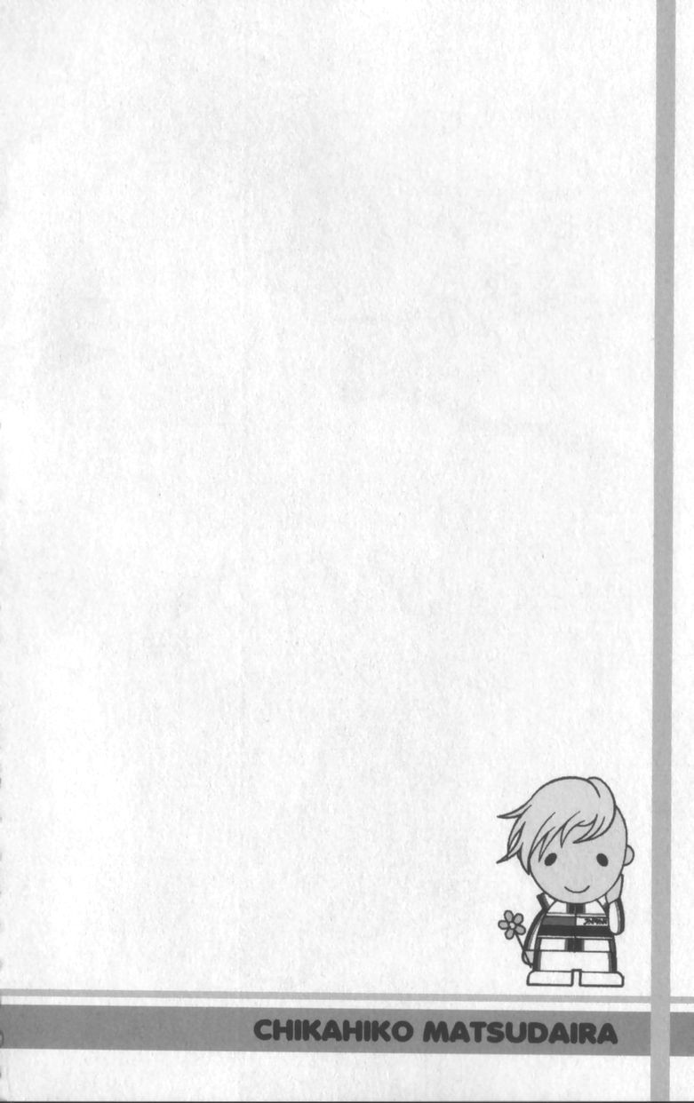 Read New Prince of Tennis Manga Online