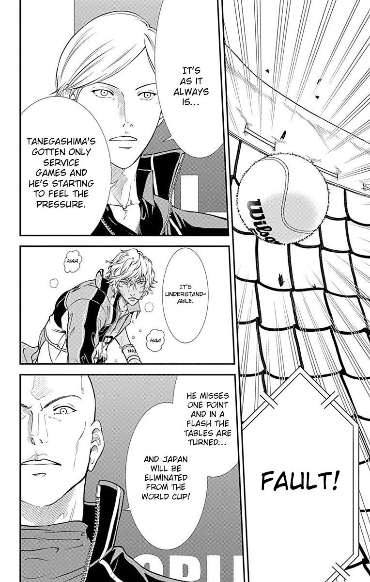 Read New Prince of Tennis Manga Online