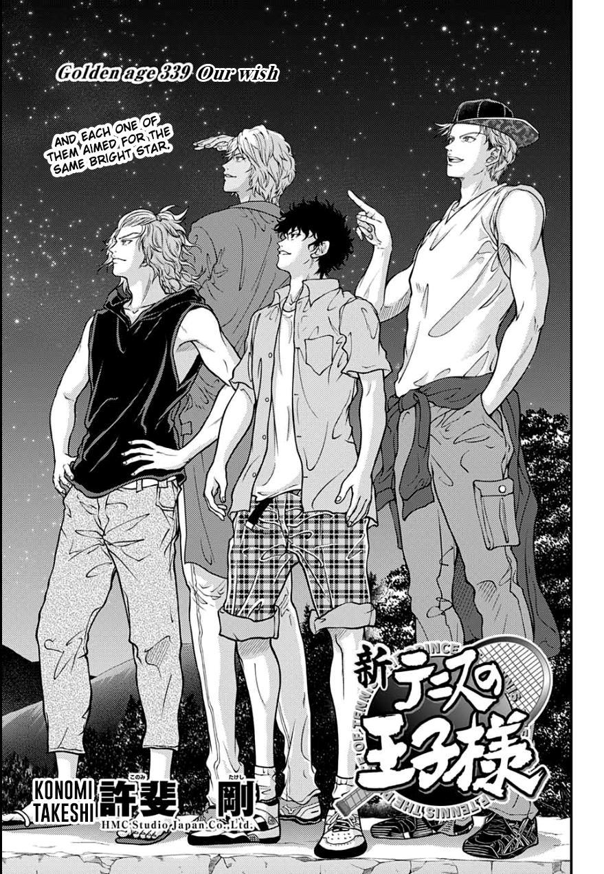 Read New Prince of Tennis Manga Online