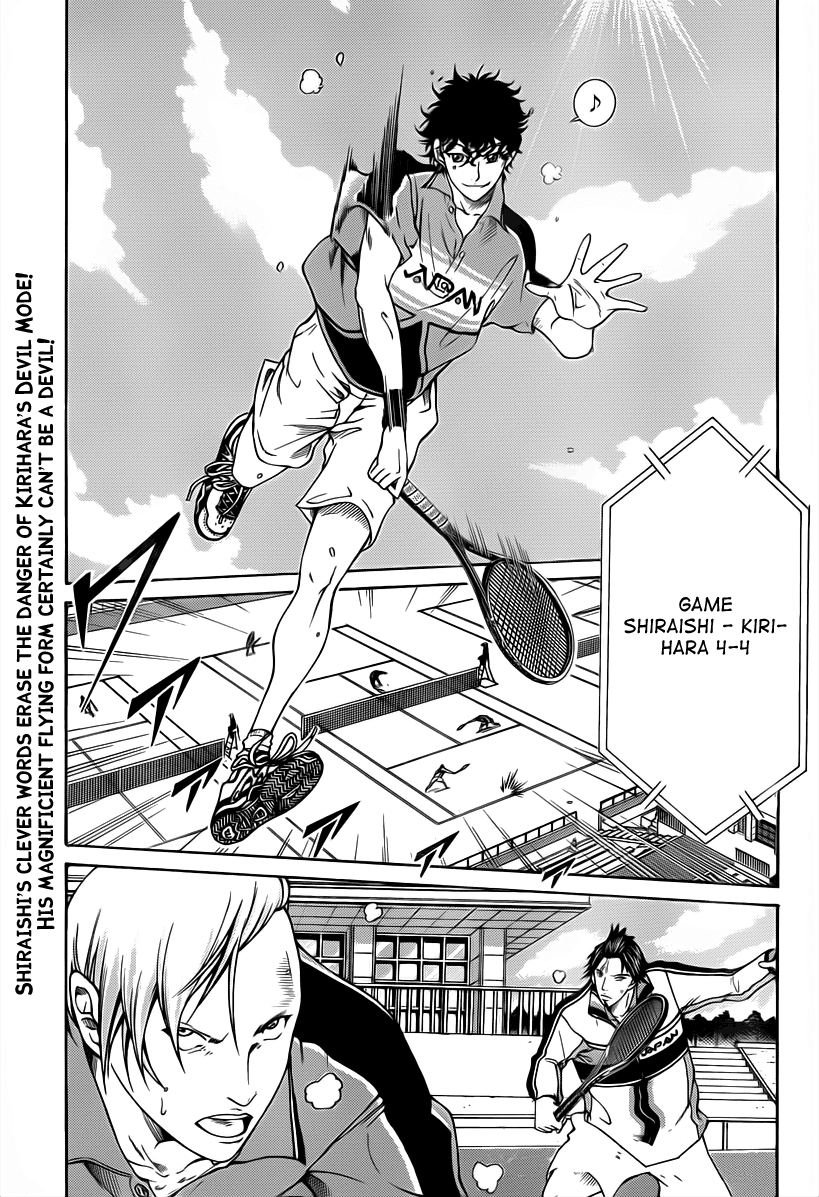 Read New Prince of Tennis Manga Online