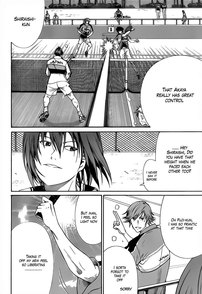 Read New Prince of Tennis Manga Online