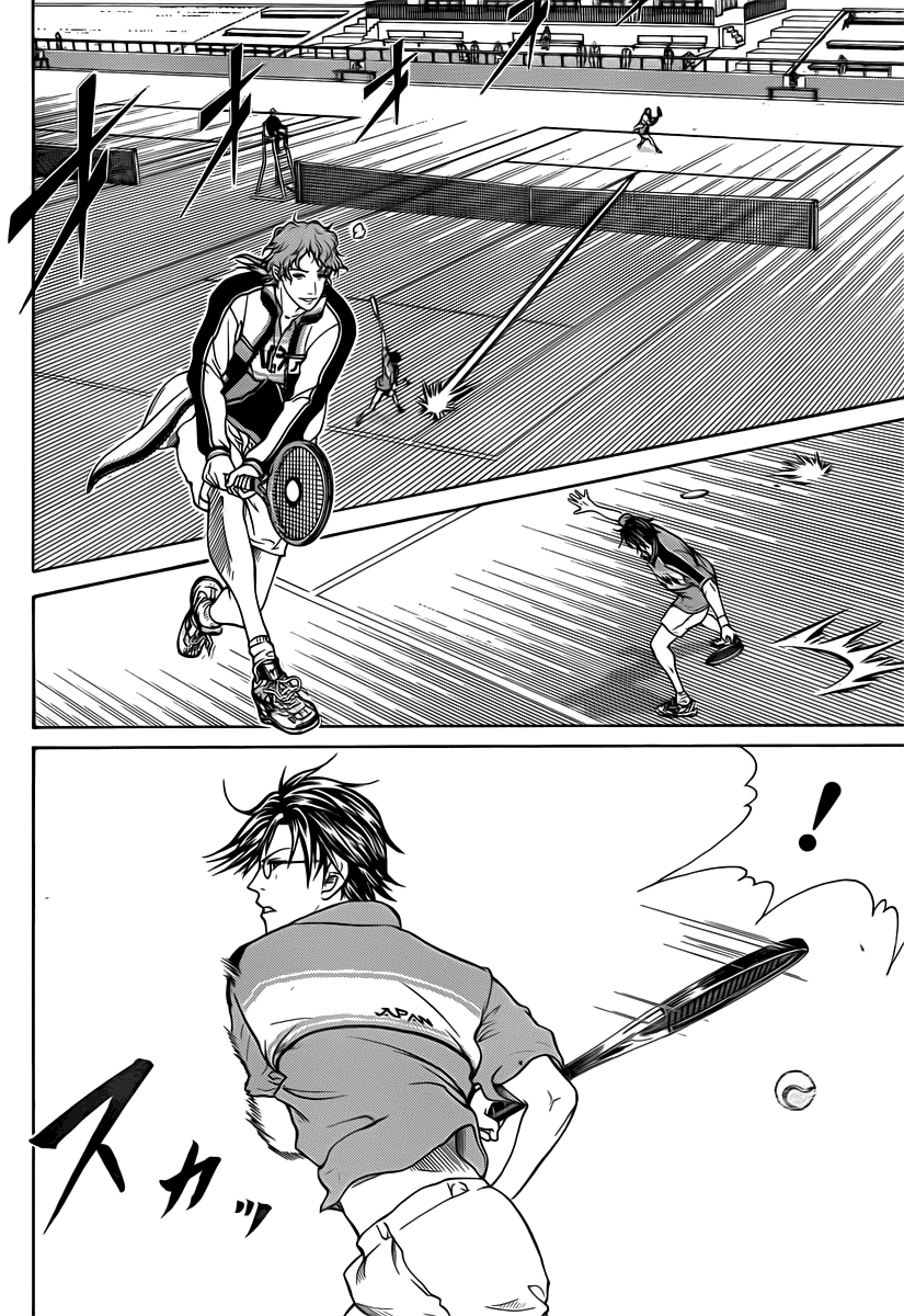 Read New Prince of Tennis Manga Online