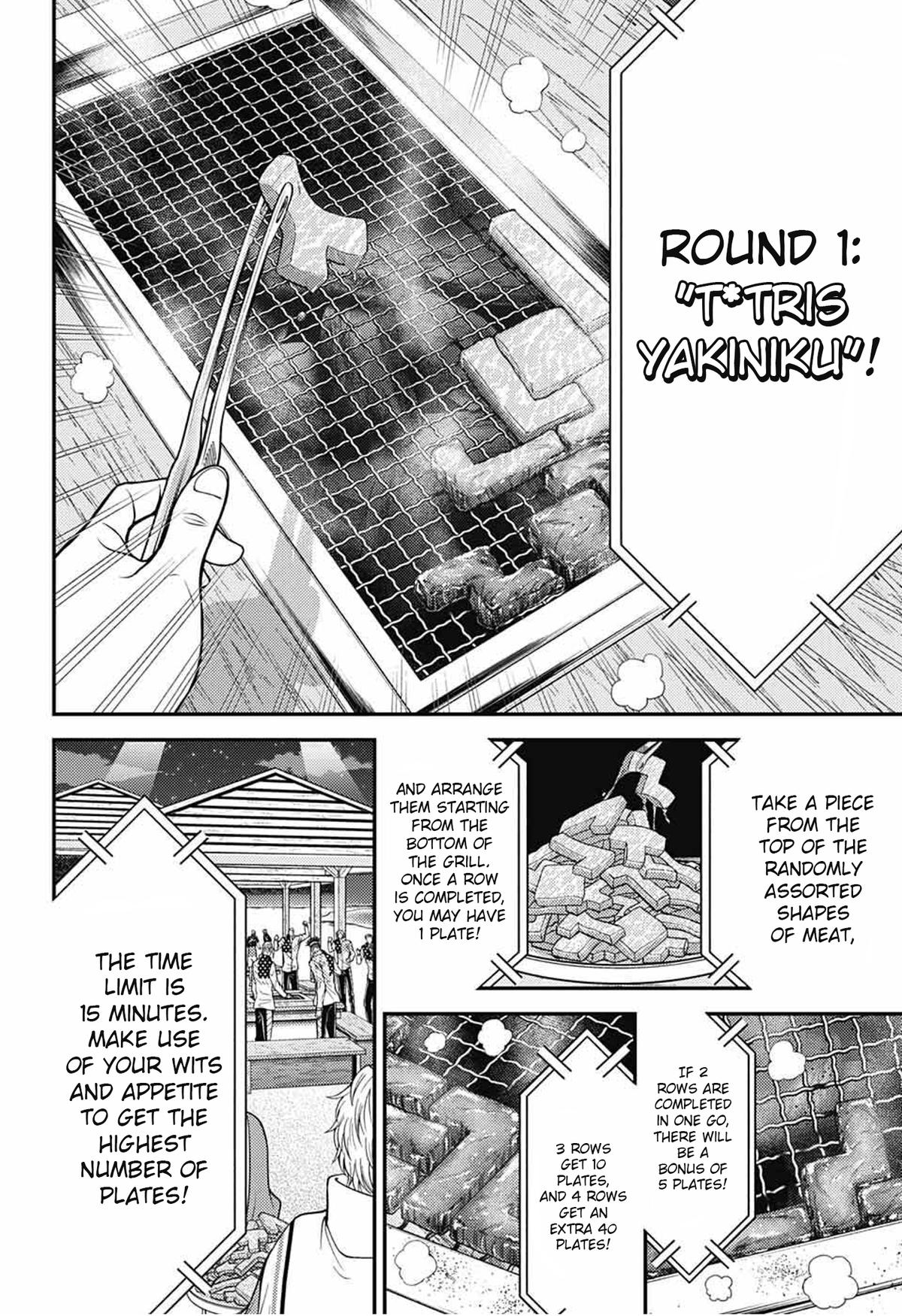 Read New Prince of Tennis Manga Online