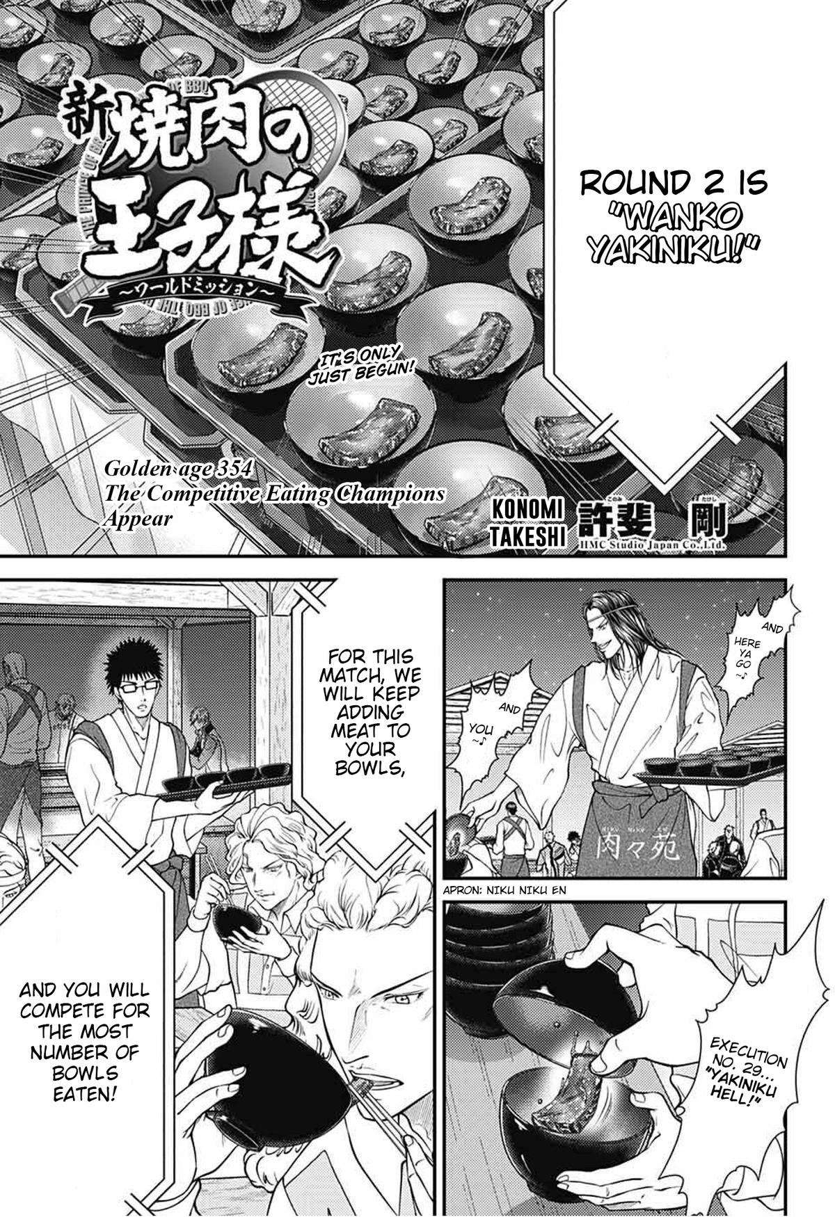 Read New Prince of Tennis Manga Online
