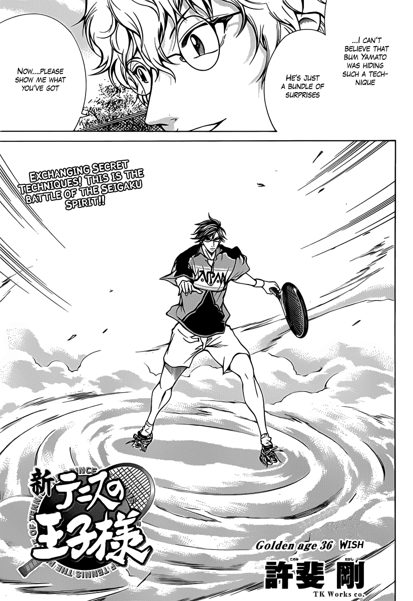 Read New Prince of Tennis Manga Online