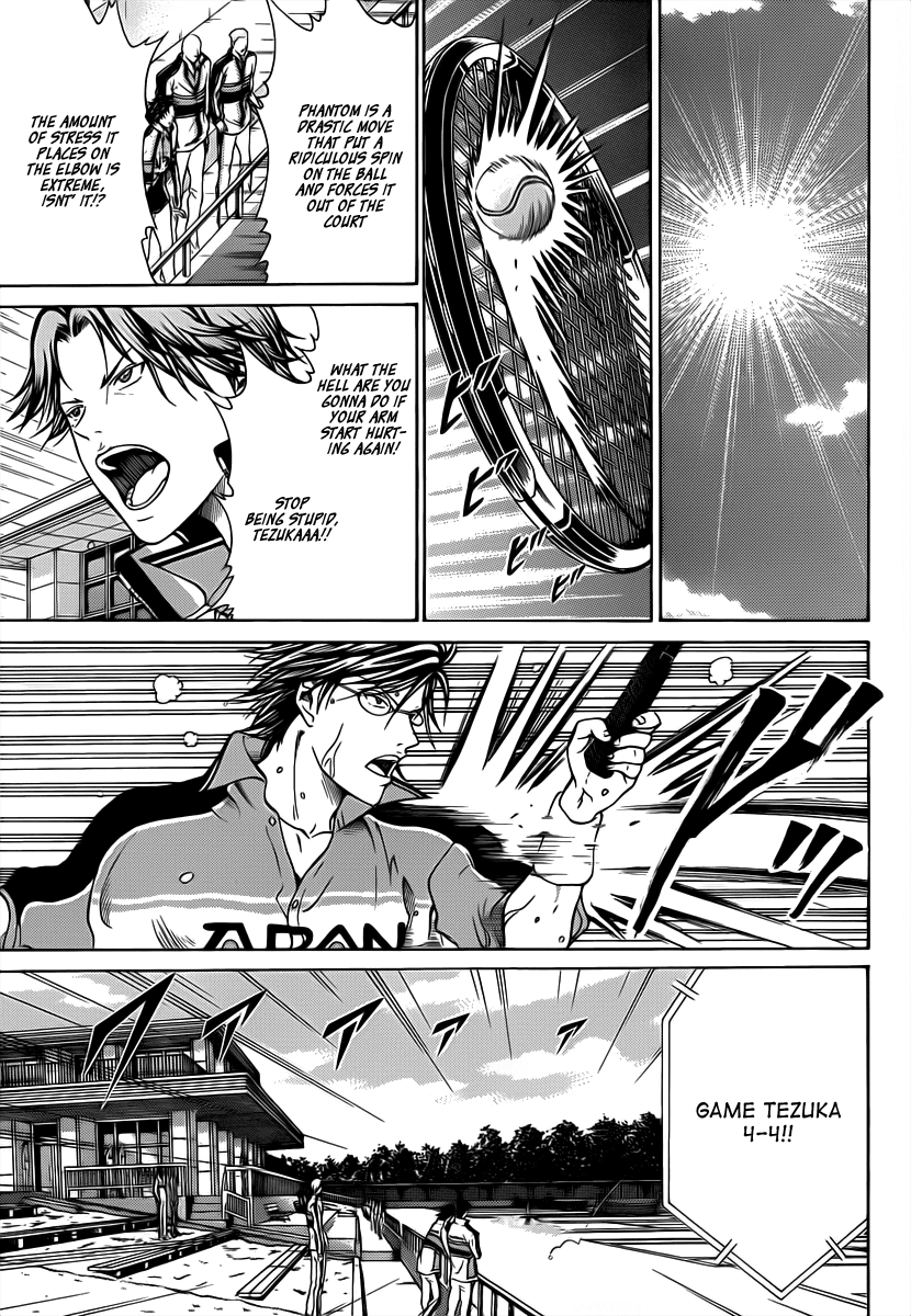 Read New Prince of Tennis Manga Online