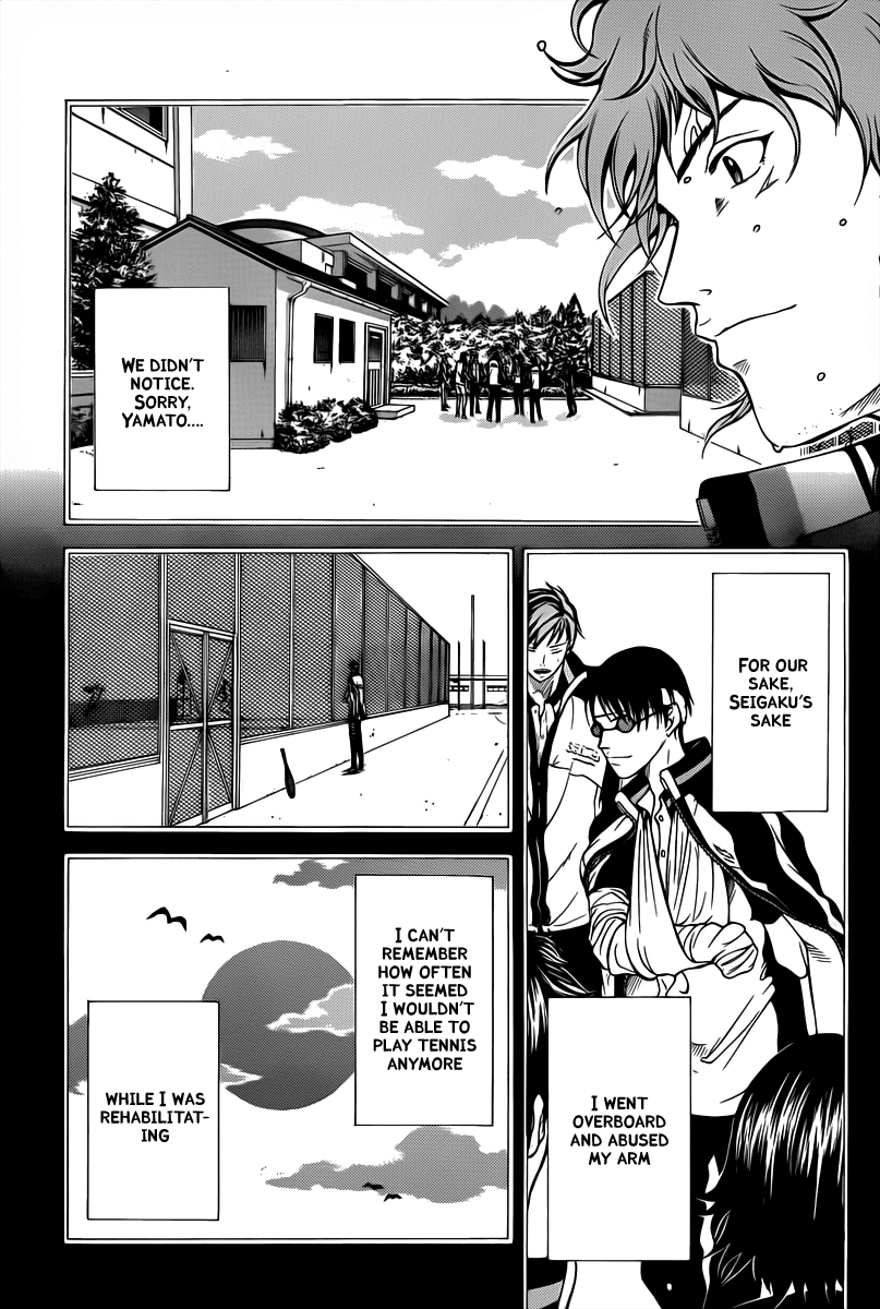 Read New Prince of Tennis Manga Online
