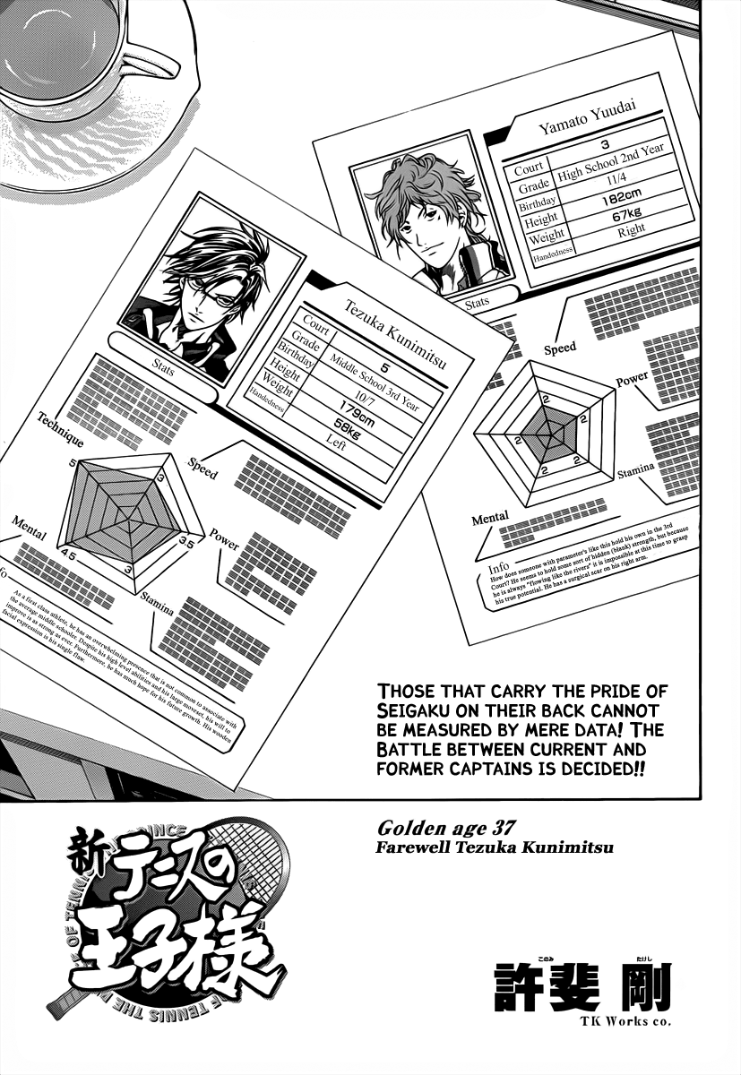Read New Prince of Tennis Manga Online
