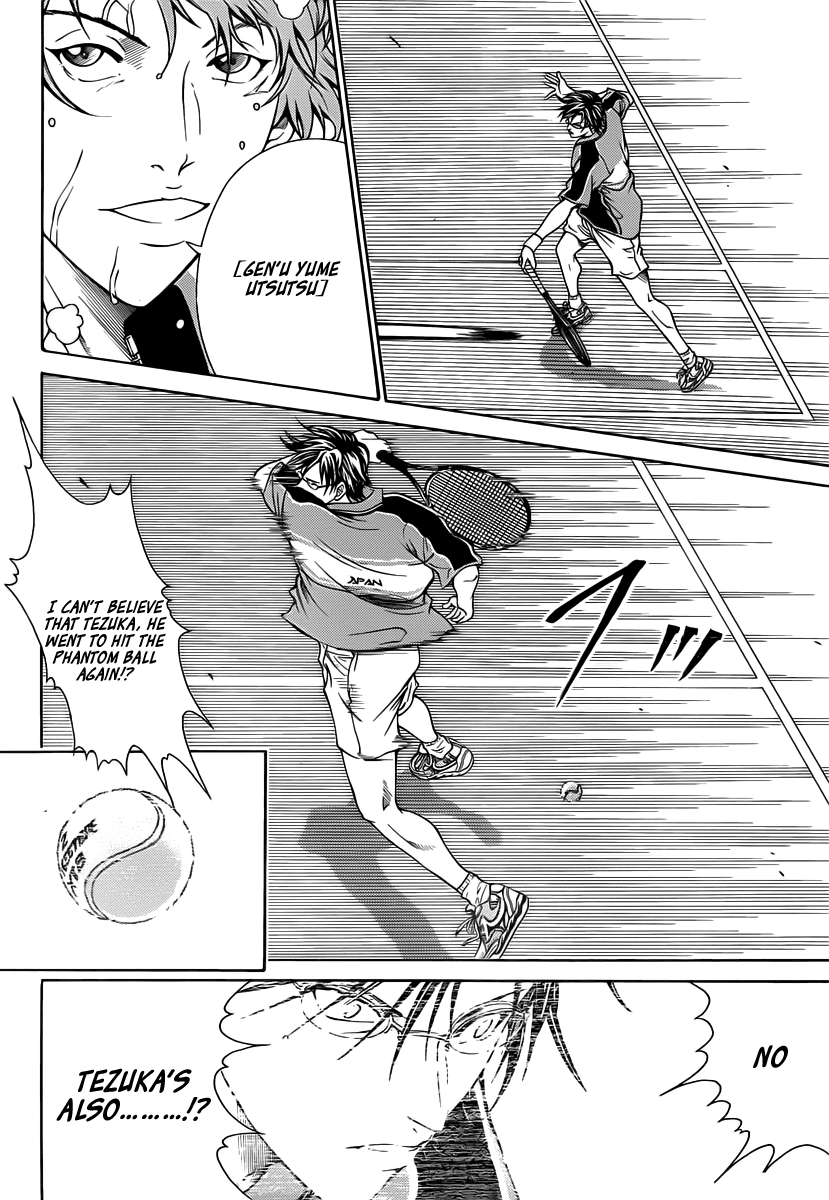 Read New Prince of Tennis Manga Online
