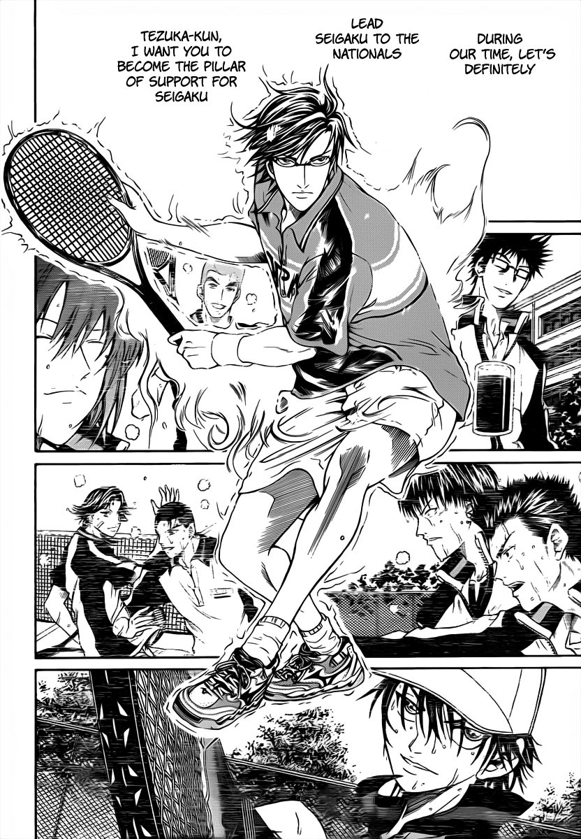Read New Prince of Tennis Manga Online