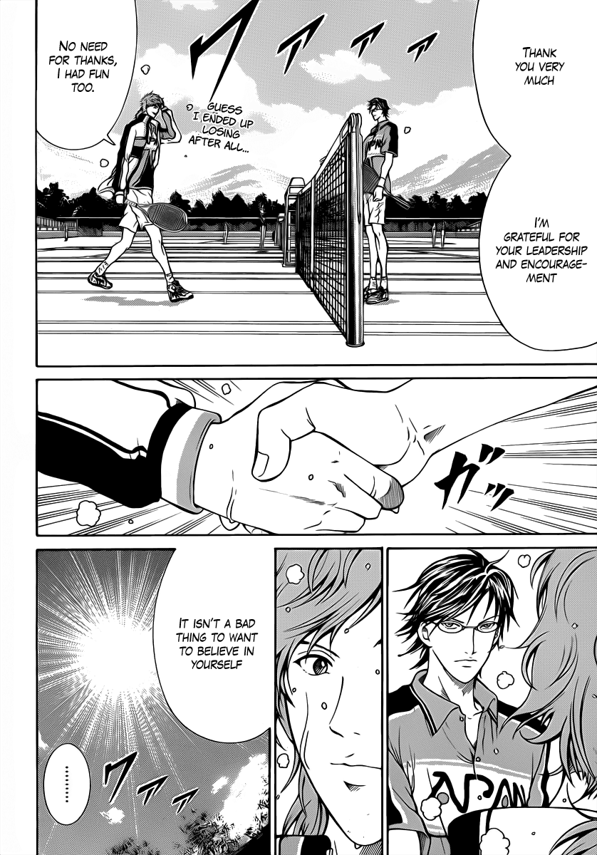 Read New Prince of Tennis Manga Online