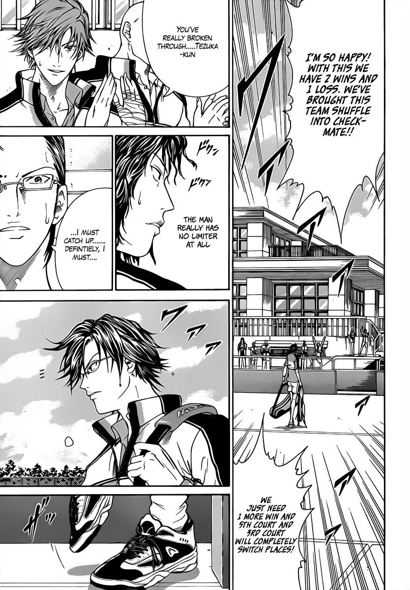 Read New Prince of Tennis Manga Online