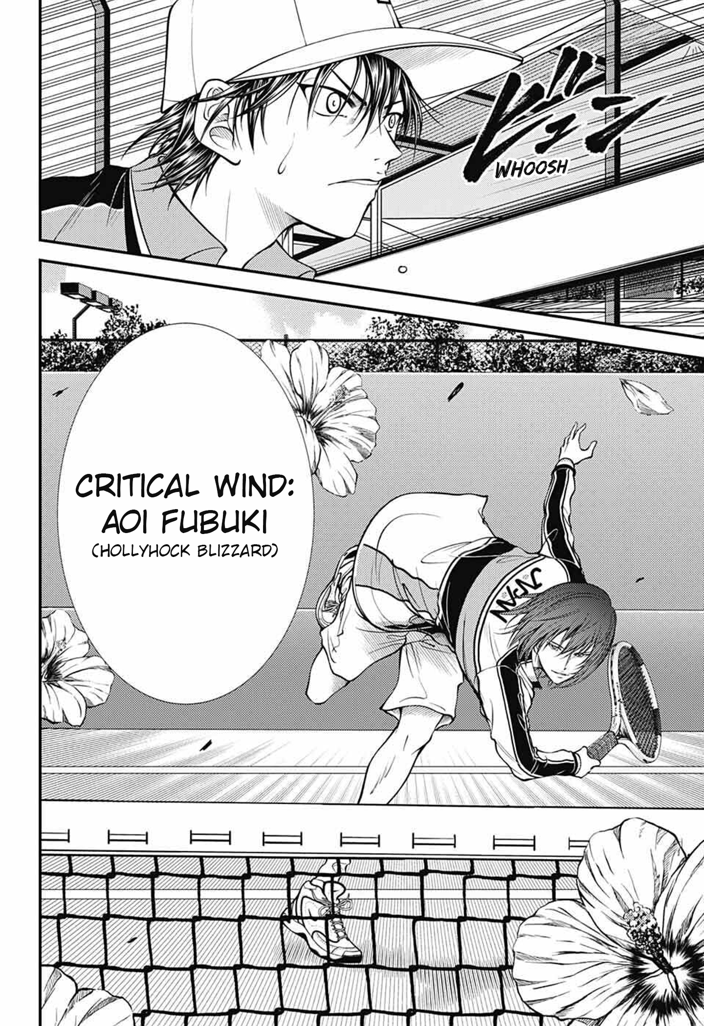 Read New Prince of Tennis Manga Online