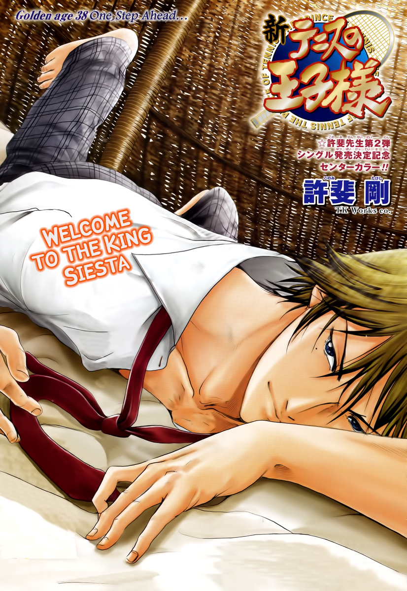 Read New Prince of Tennis Manga Online