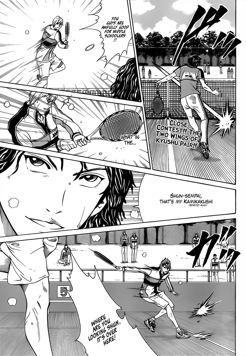 Read New Prince of Tennis Manga Online