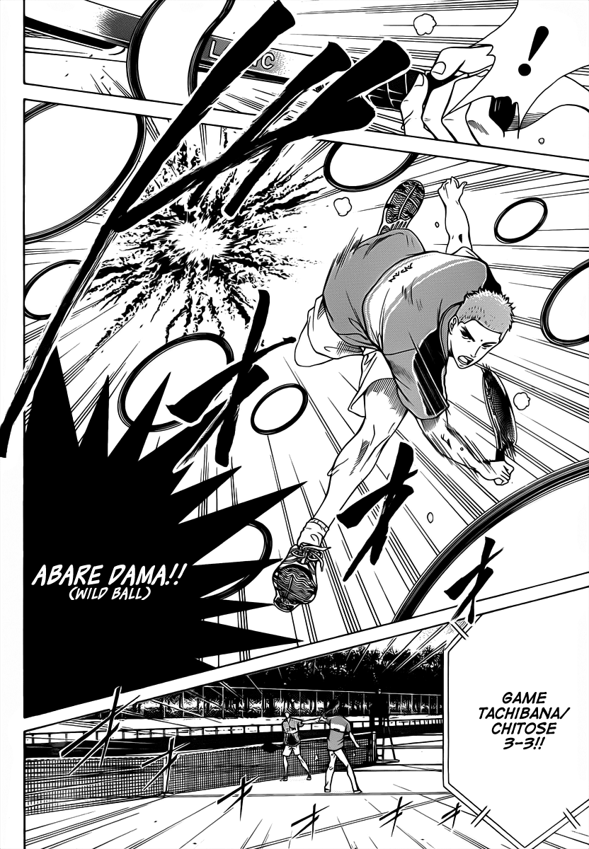 Read New Prince of Tennis Manga Online