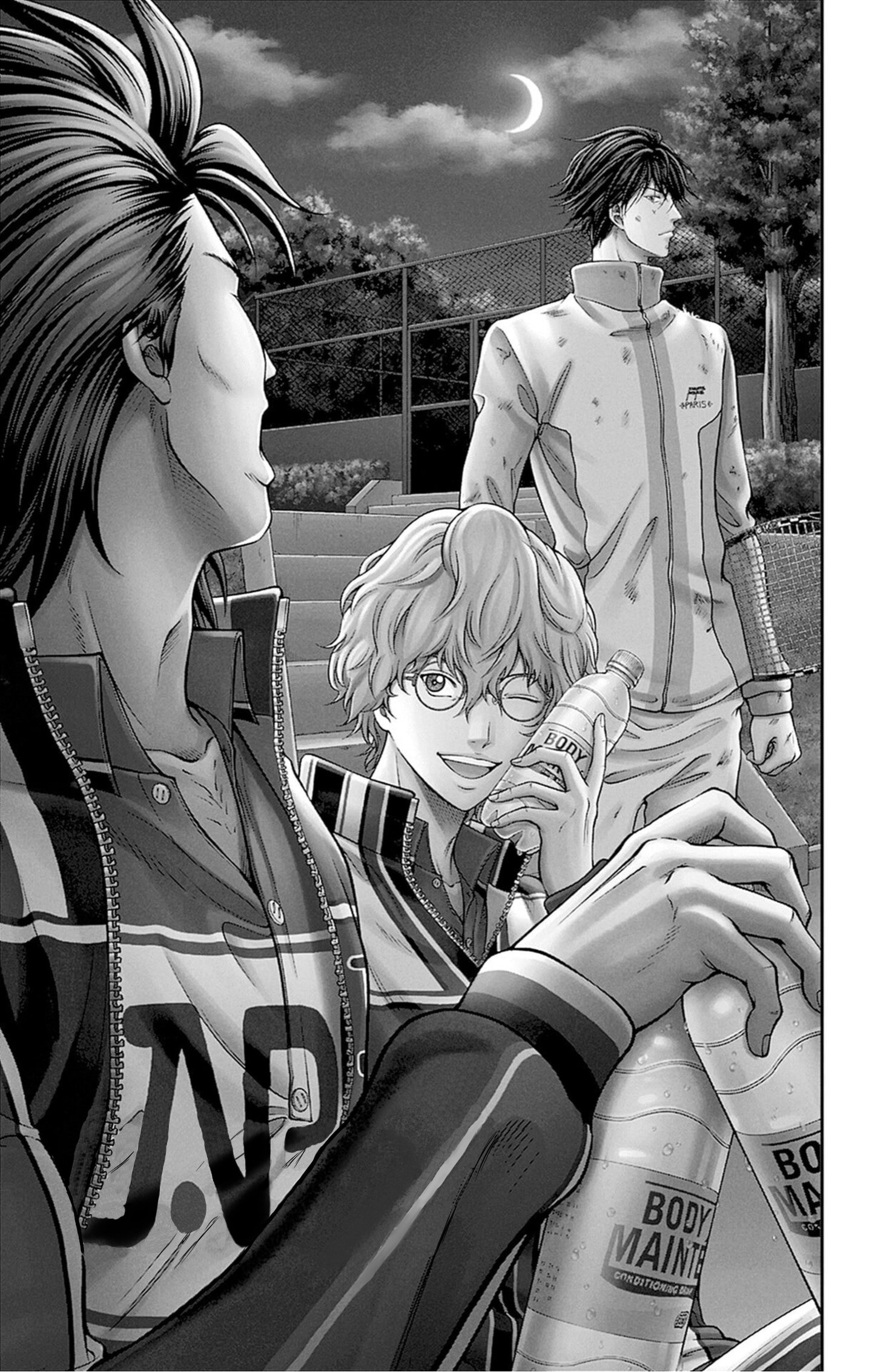 Read New Prince of Tennis Manga Online