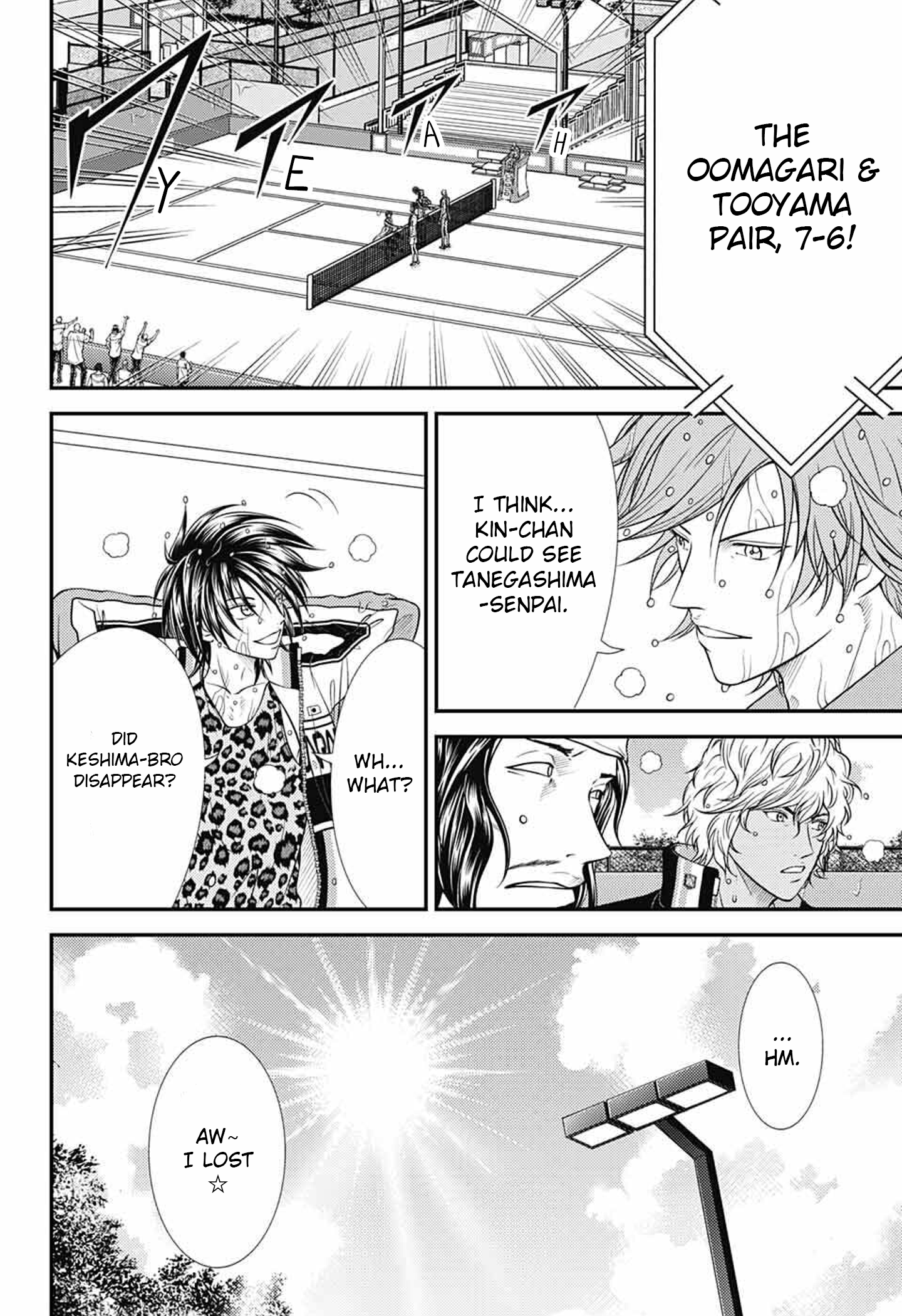 Read New Prince of Tennis Manga Online