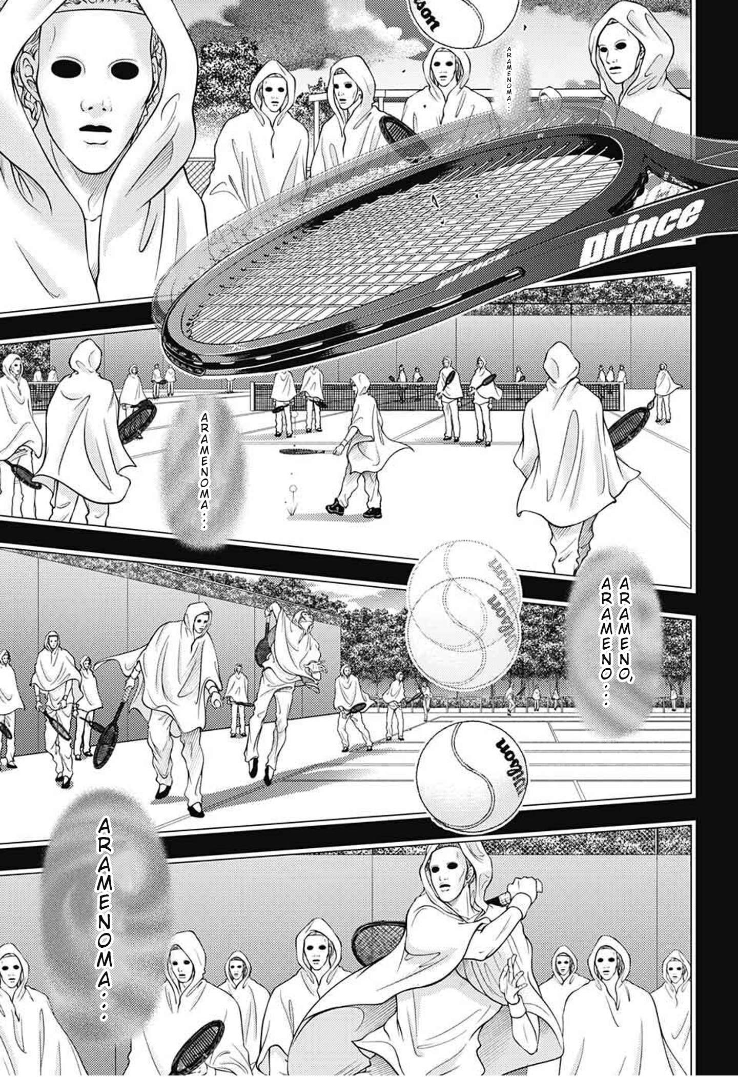 Read New Prince of Tennis Manga Online