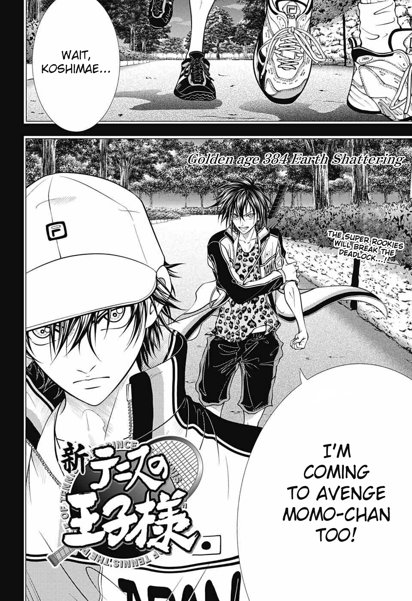 Read New Prince of Tennis Manga Online