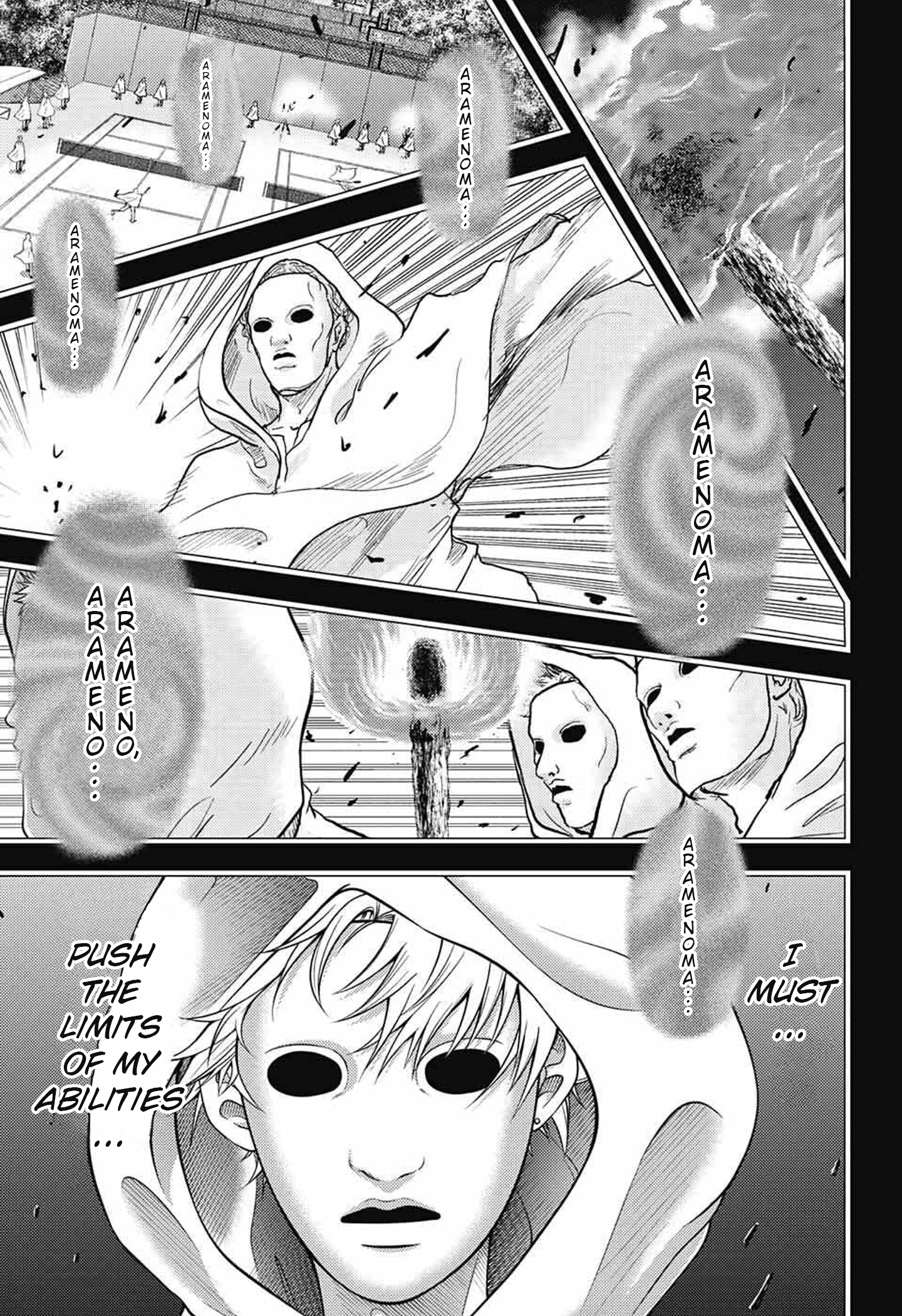 Read New Prince of Tennis Manga Online