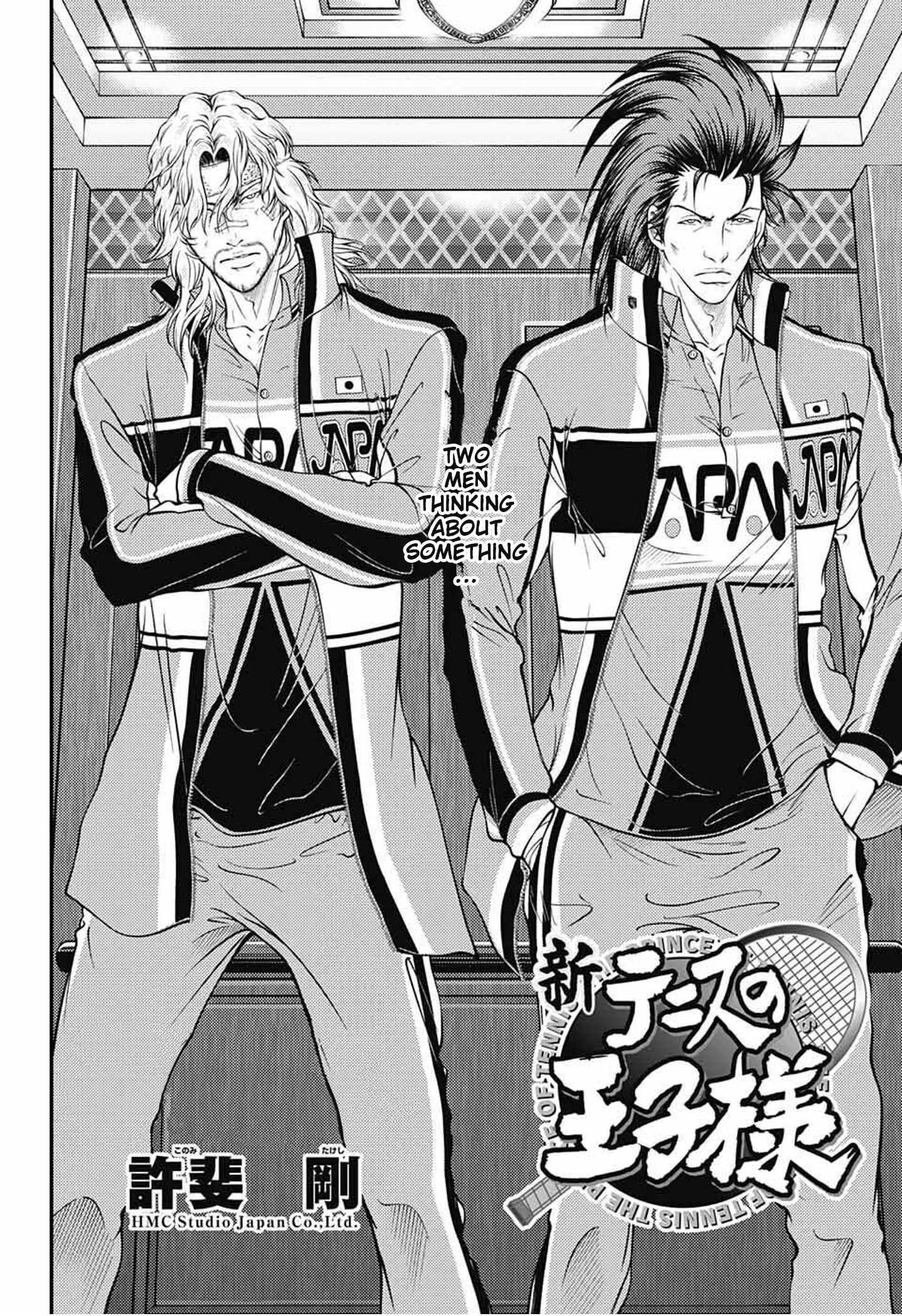 Read New Prince of Tennis Manga Online