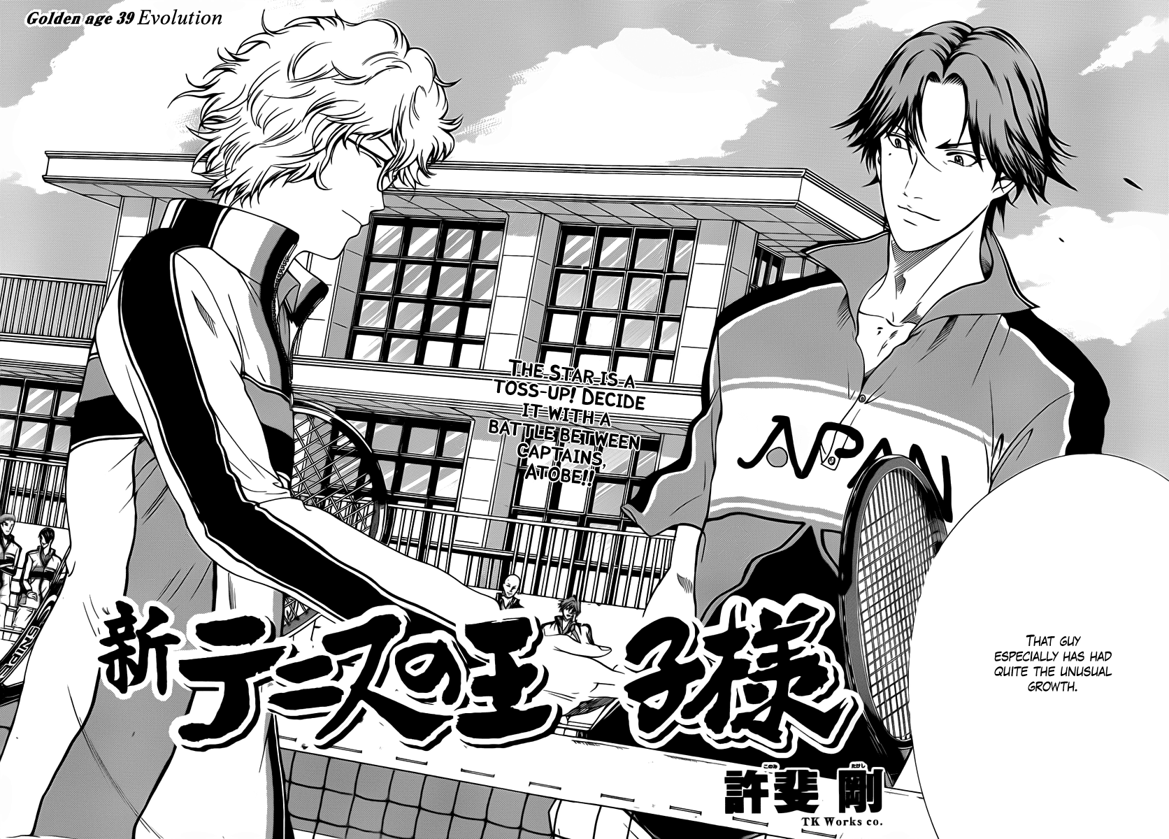Read New Prince of Tennis Manga Online