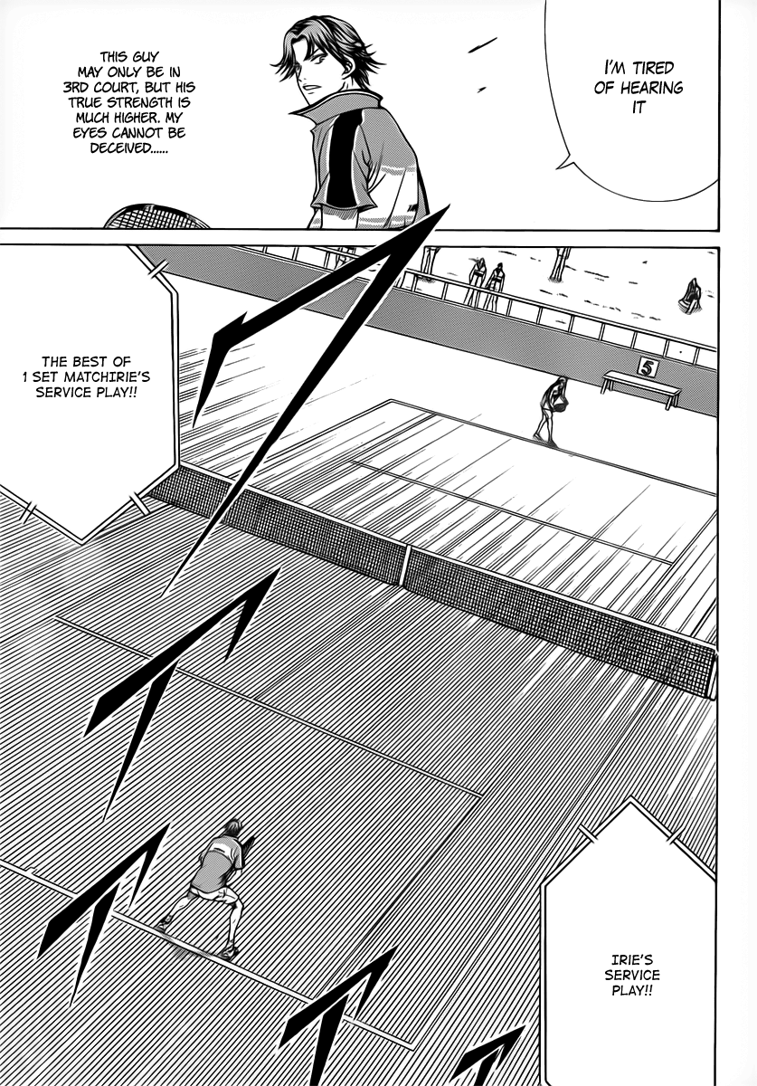 Read New Prince of Tennis Manga Online