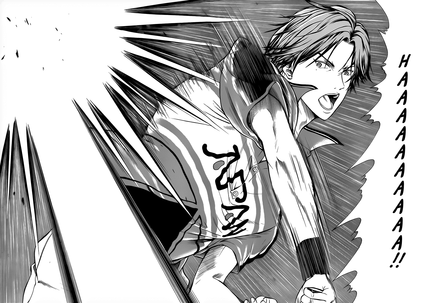 Read New Prince of Tennis Manga Online