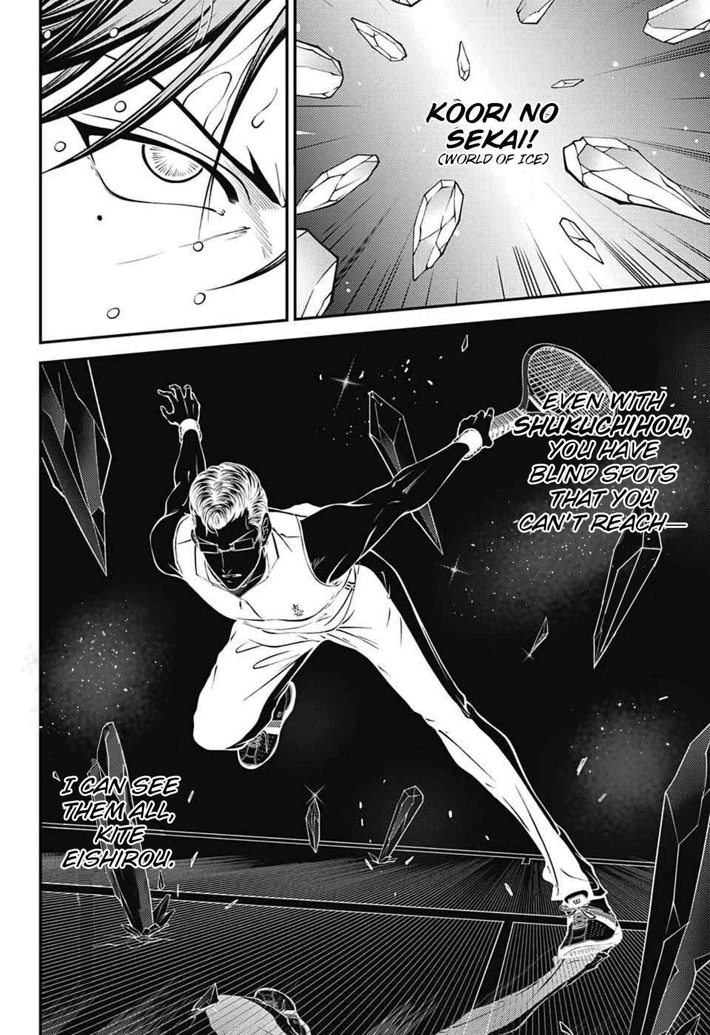 Read New Prince of Tennis Manga Online