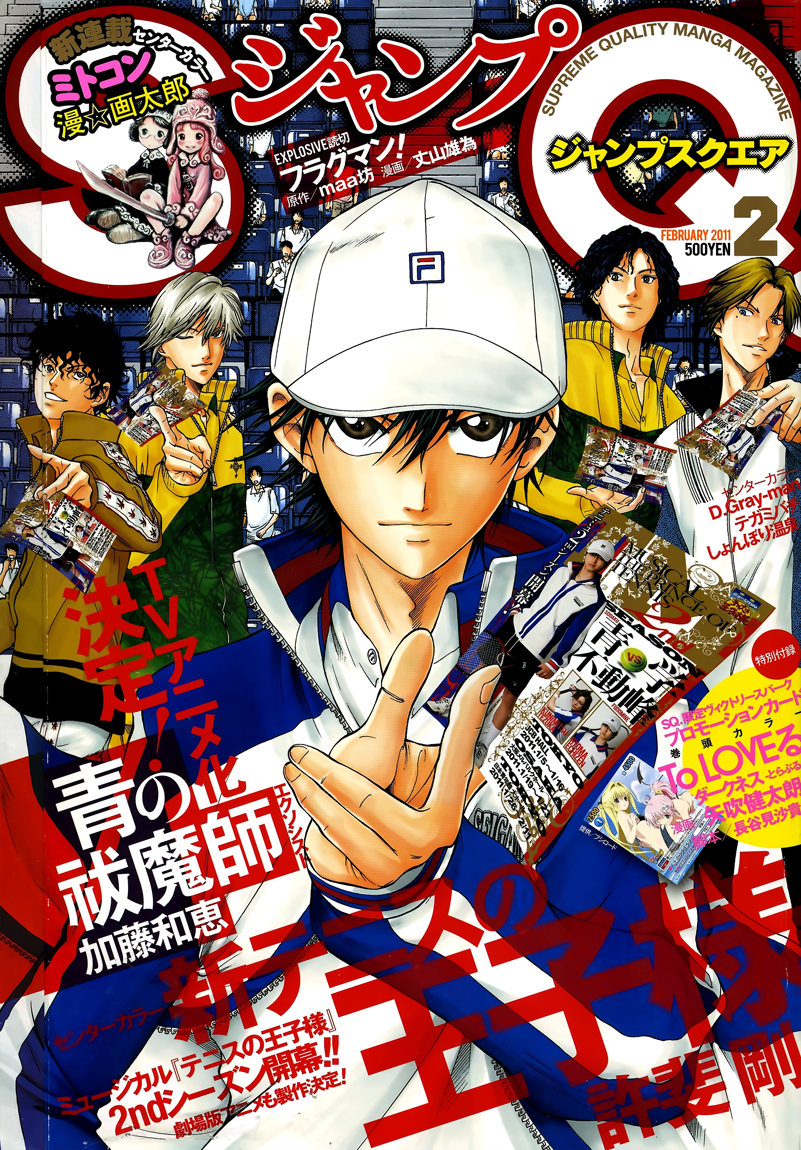 Read New Prince of Tennis Manga Online