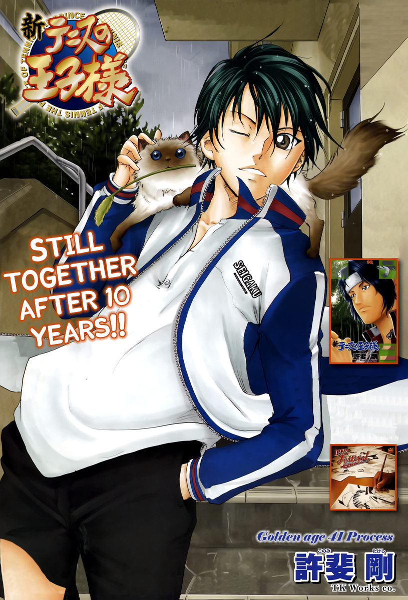 Read New Prince of Tennis Manga Online