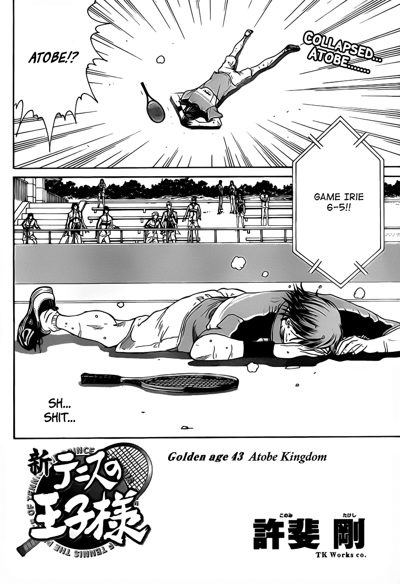 Read New Prince of Tennis Manga Online