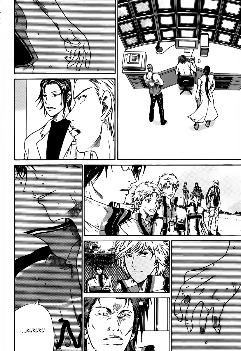 Read New Prince of Tennis Manga Online